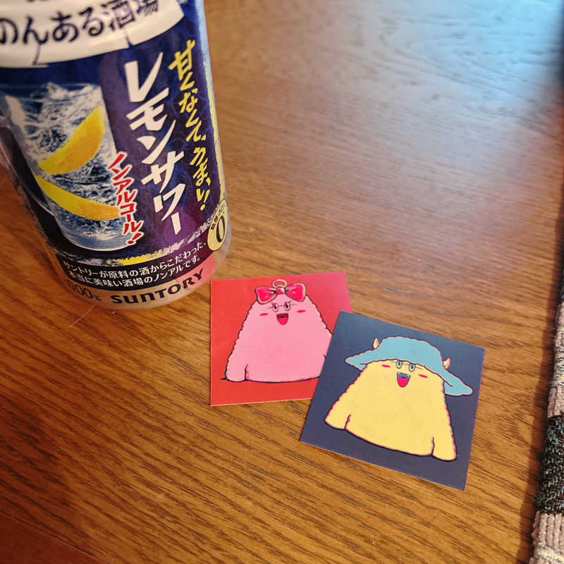 ぴえきち。さんの休日湯のサ活写真