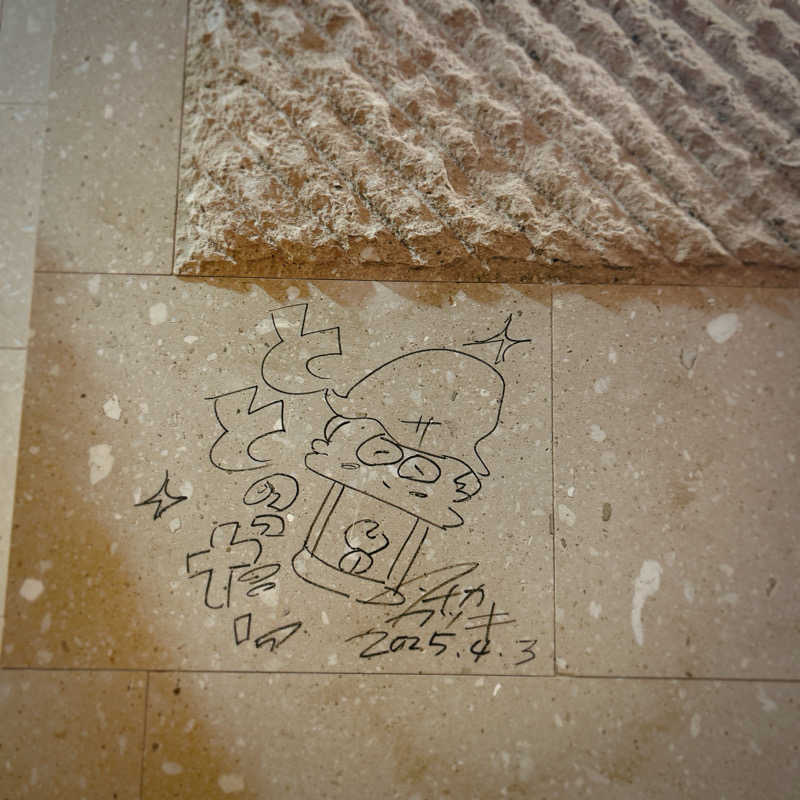 ぴえきち。さんのSAUNA Otaru archのサ活写真