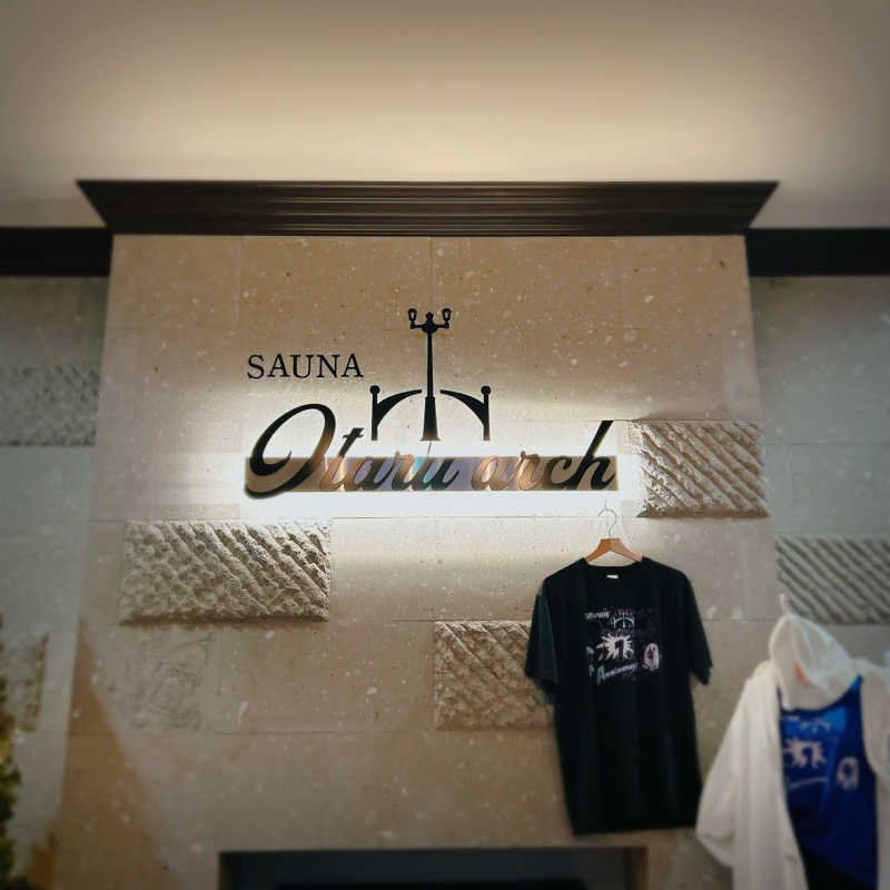 ぴえきち。さんのSAUNA Otaru archのサ活写真
