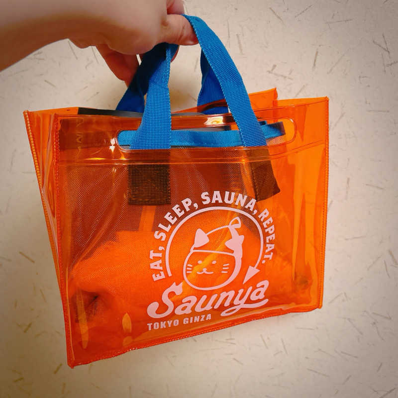 ぴえきち。さんの定山渓 鹿の湯のサ活写真