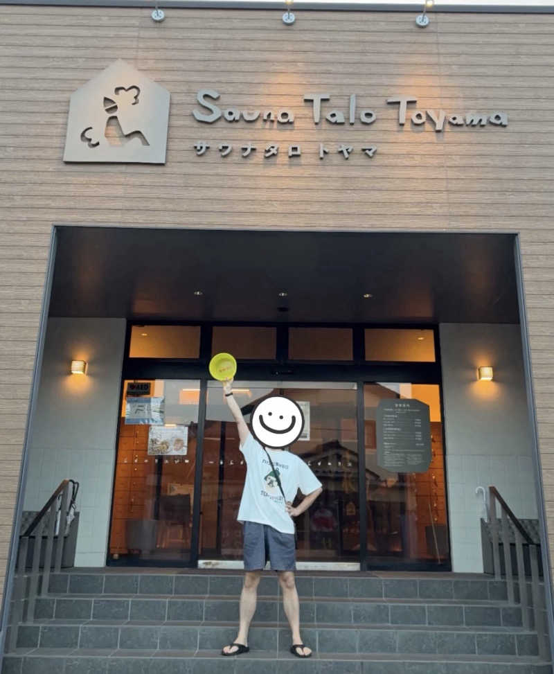 サウナ太郎さんのSauna Talo Toyama サウナタロトヤマのサ活写真