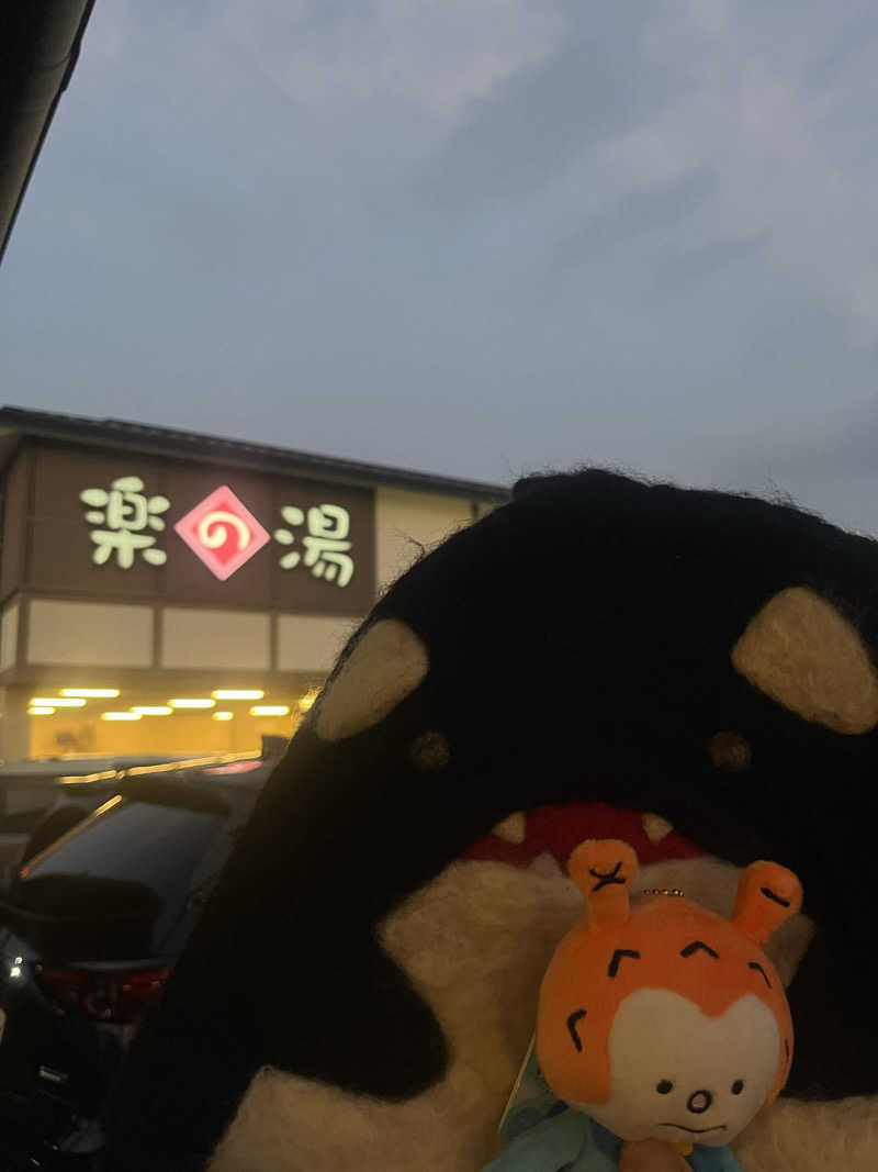 とりさんのこまき楽の湯のサ活写真