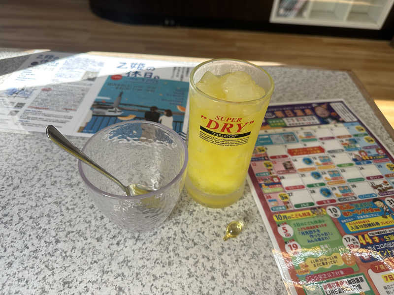 OleshiyahAさんの朝日温泉のサ活写真