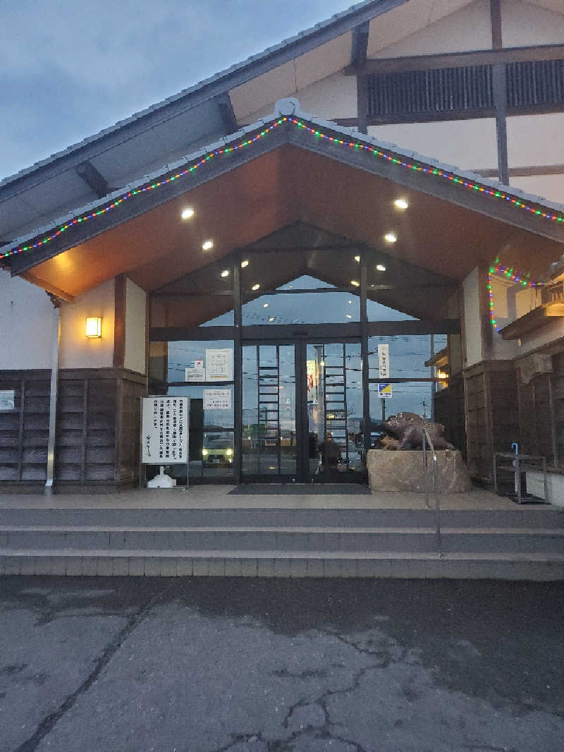 アキノリさんの由良里の湯のサ活写真