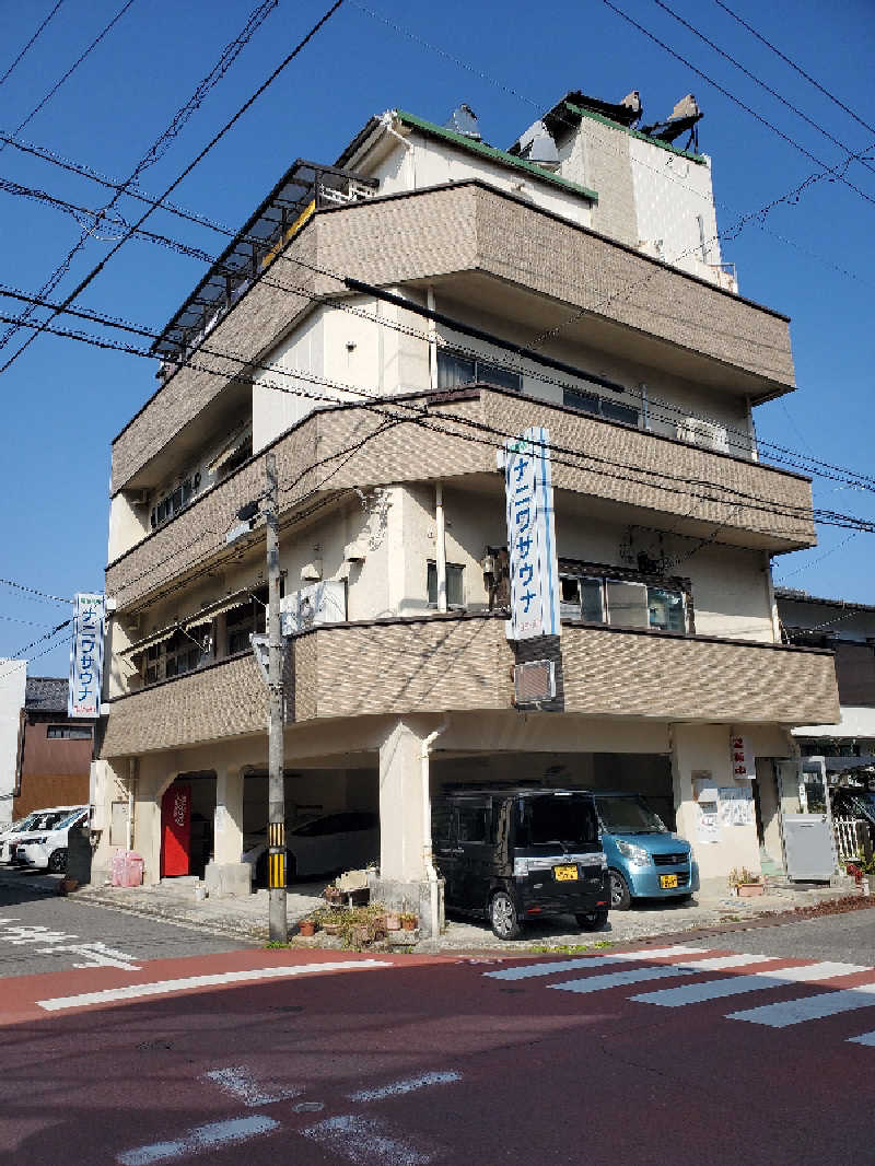 アキノリさんのナニワサウナのサ活写真