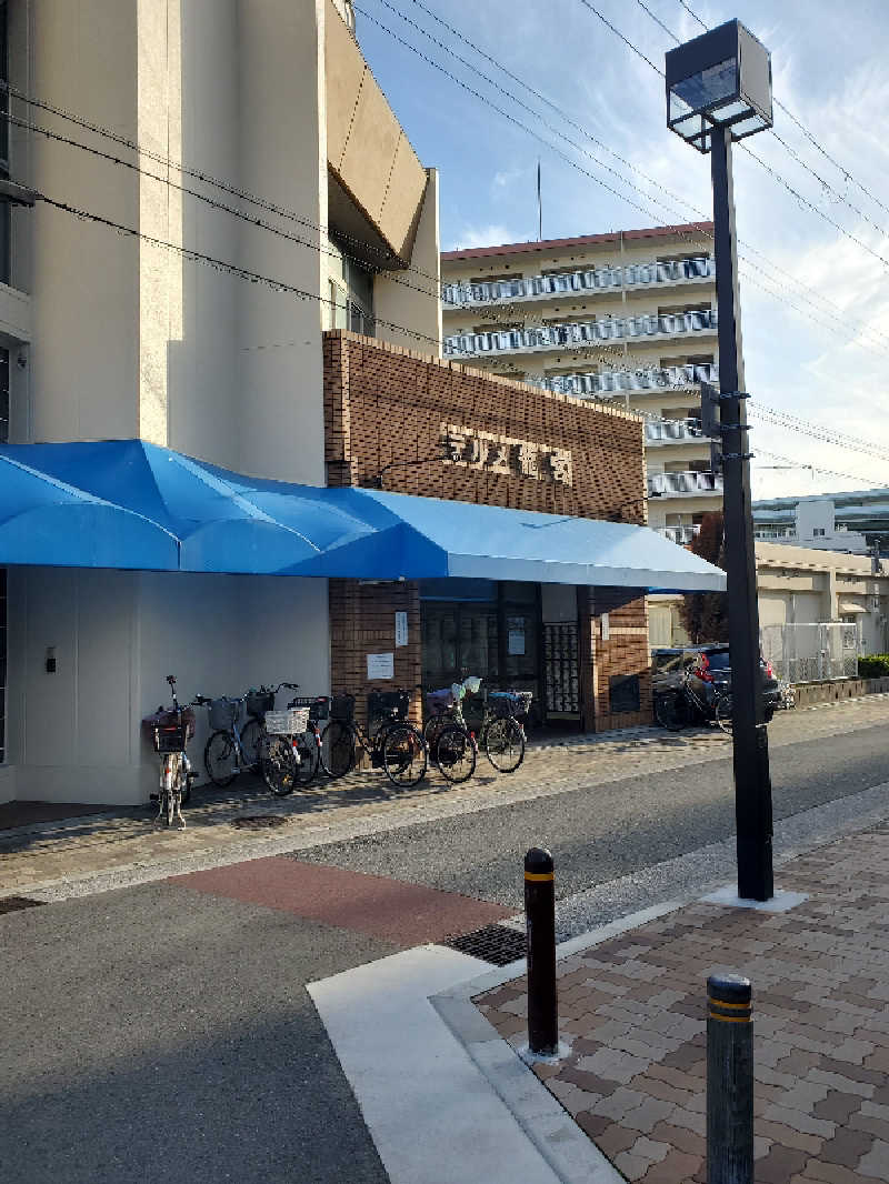 アキノリさんの天然温泉 テルメ龍宮のサ活写真