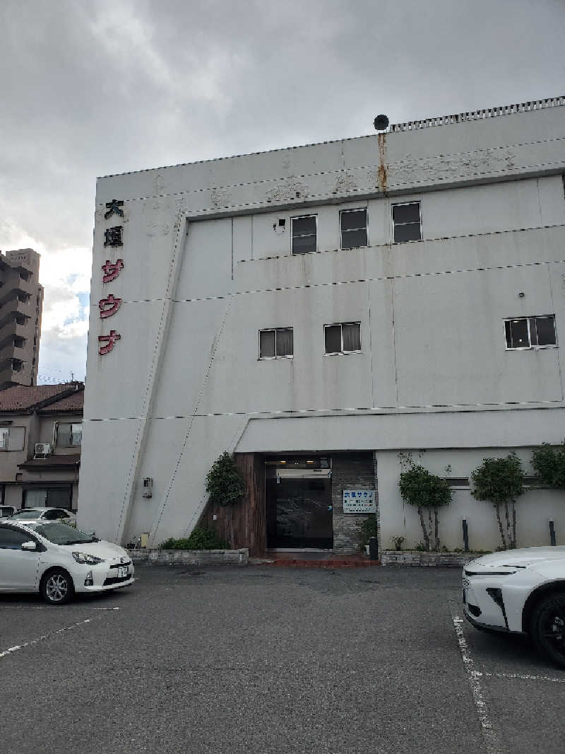 アキノリさんの大垣サウナのサ活写真