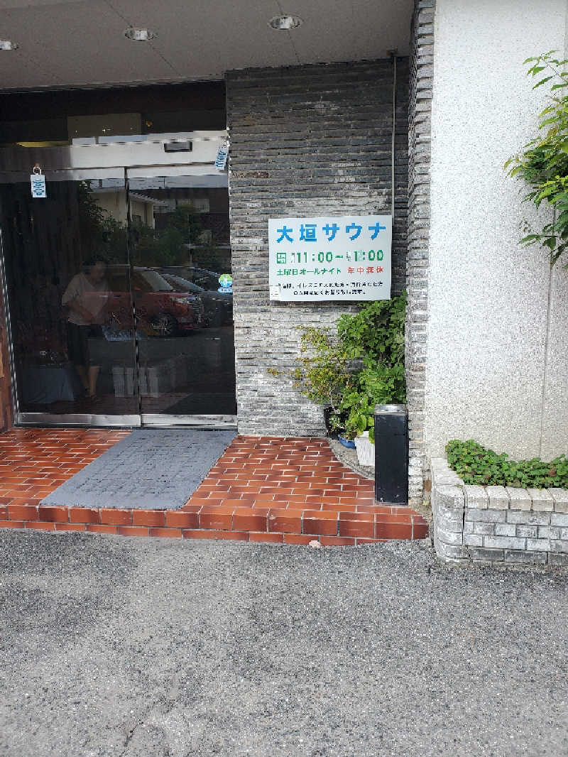 アキノリさんの大垣サウナのサ活写真