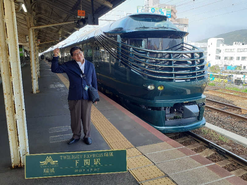 enpituwotaさんの関門の湯 ドーミーインPREMIUM下関のサ活写真