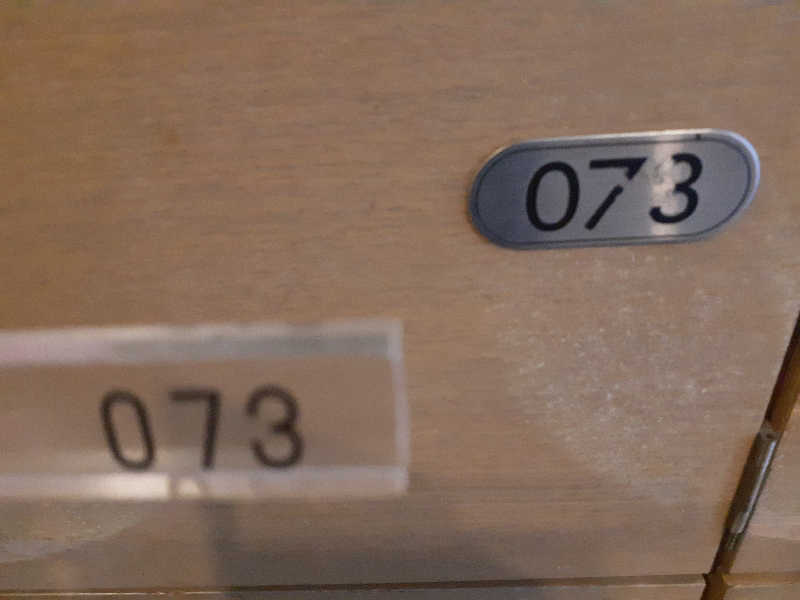 enpituwotaさんのサウナ&カプセルホテル 北欧のサ活写真