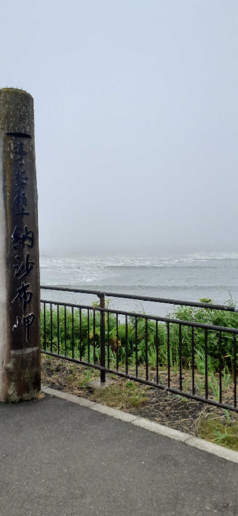 enpituwotaさんのサウナヘヴン草加のサ活写真