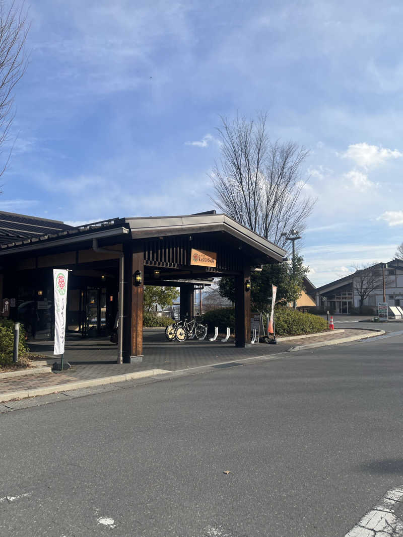 MU🔰さんの安曇野 しゃくなげの湯のサ活写真