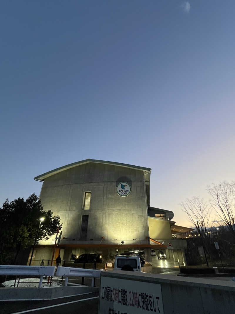 MU🔰さんのあづみ野ランドのサ活写真