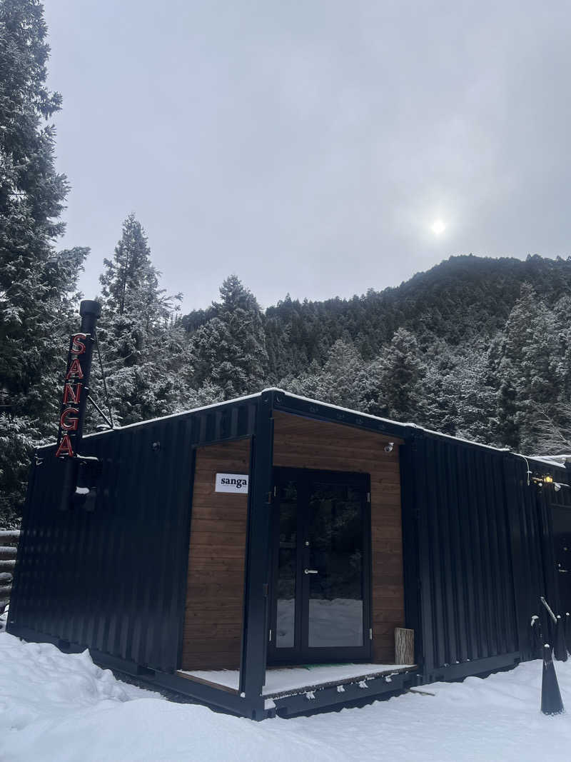 MU🔰さんのKanzaki Sanga Saunaのサ活写真