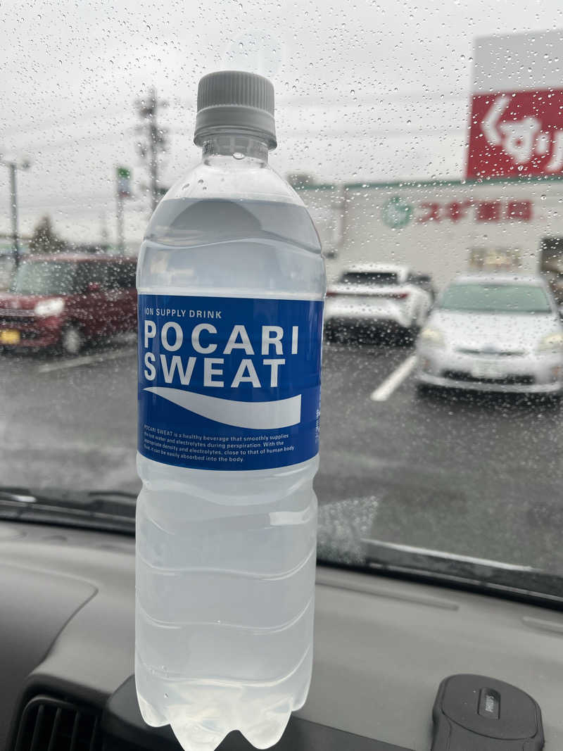 MU🔰さんの岐阜各務原 恵みの湯のサ活写真
