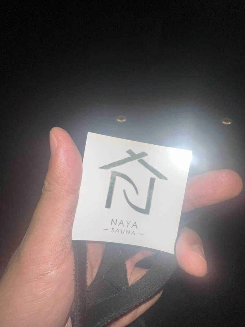 清藤優貴さんのSAUNA NAYAのサ活写真