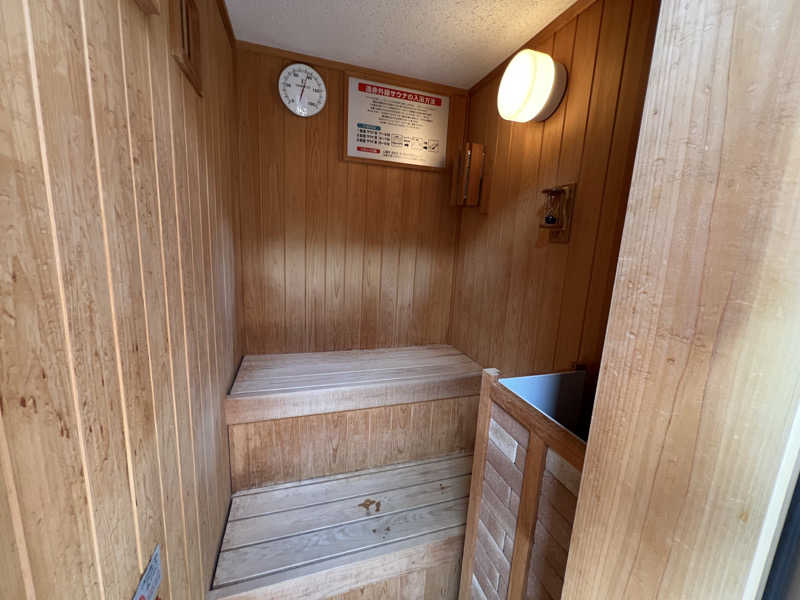 たくとさんの古湯貸切温泉 湯の華のサ活写真