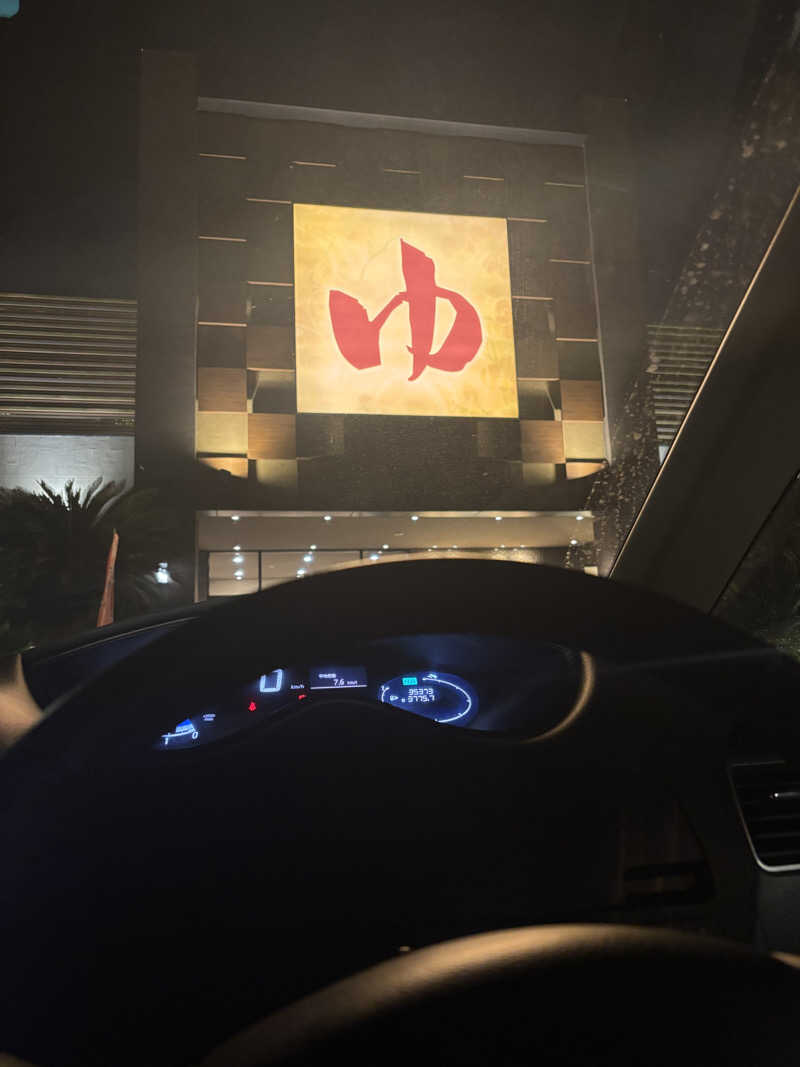 TOMMYさんのSpa Resort 蘭々の湯のサ活写真