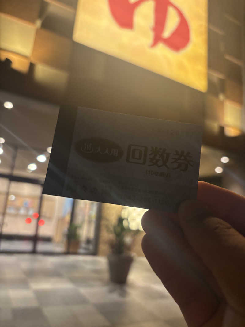 TOMMYさんのSpa Resort 蘭々の湯のサ活写真