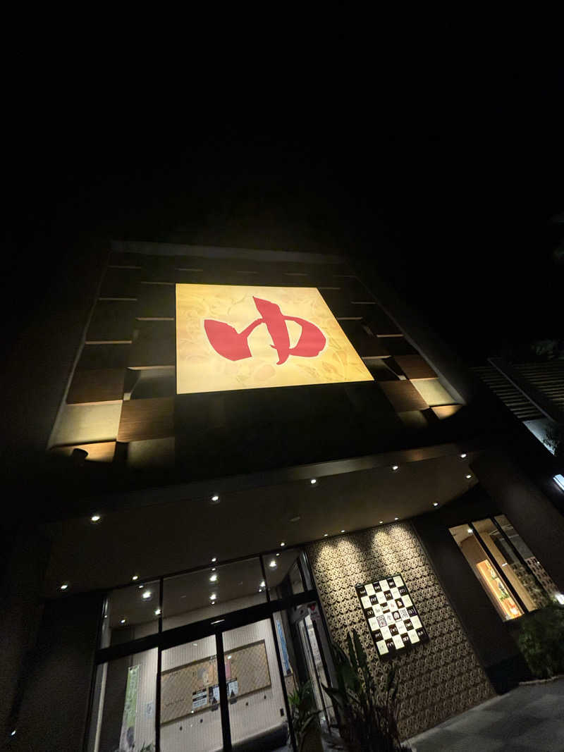 TOMMYさんのSpa Resort 蘭々の湯のサ活写真