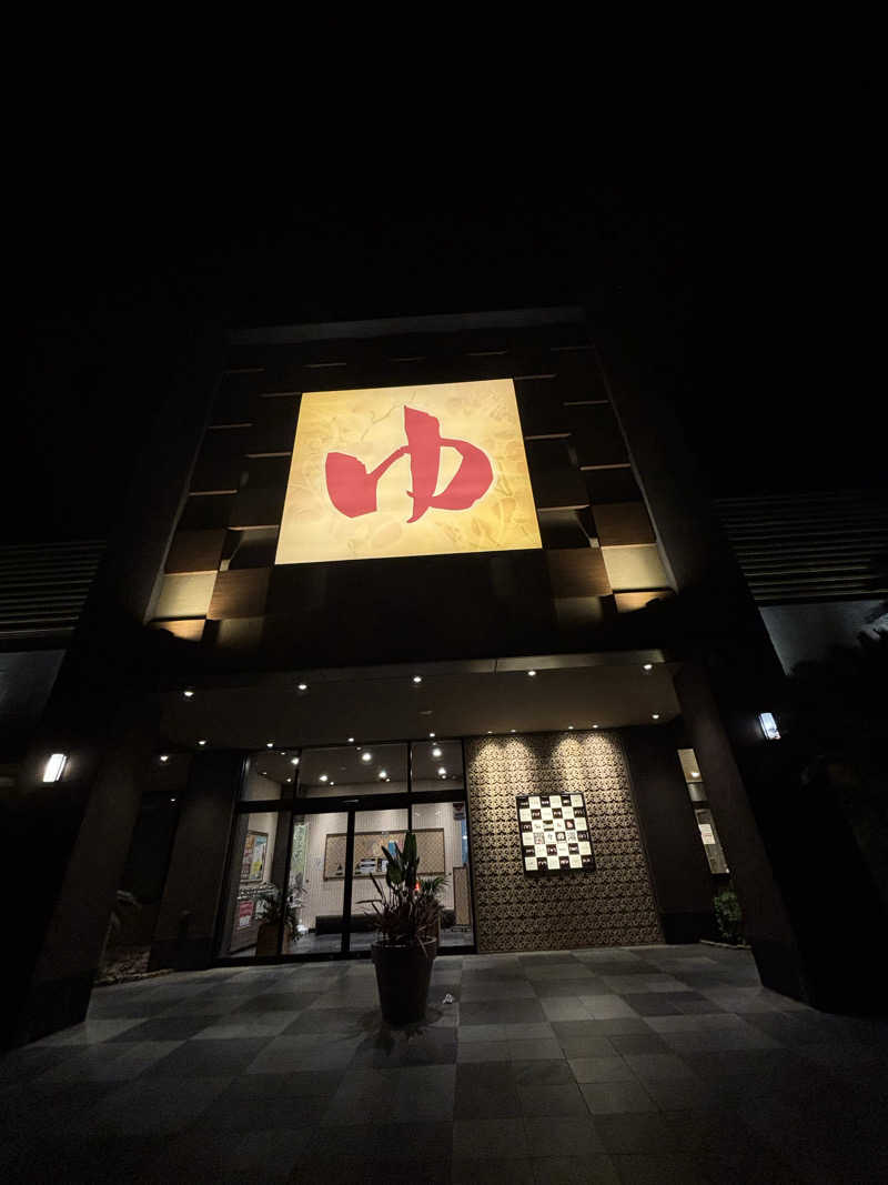 TOMMYさんのSpa Resort 蘭々の湯のサ活写真