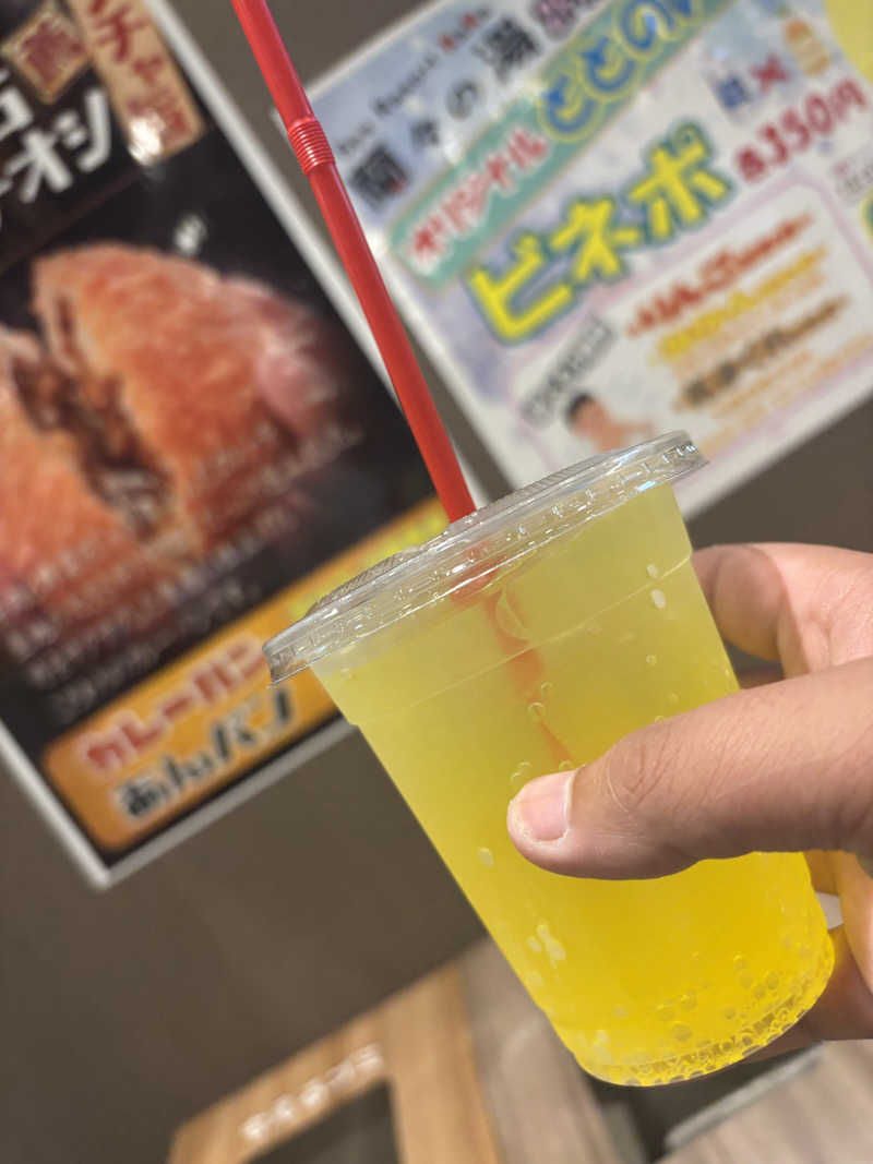 TOMMYさんのSpa Resort 蘭々の湯のサ活写真