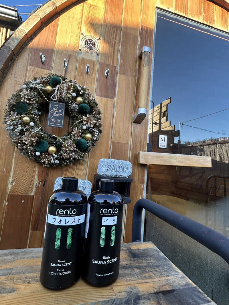 水風呂のことしか考えてないさんのリンクスのさうな屋のサ活写真