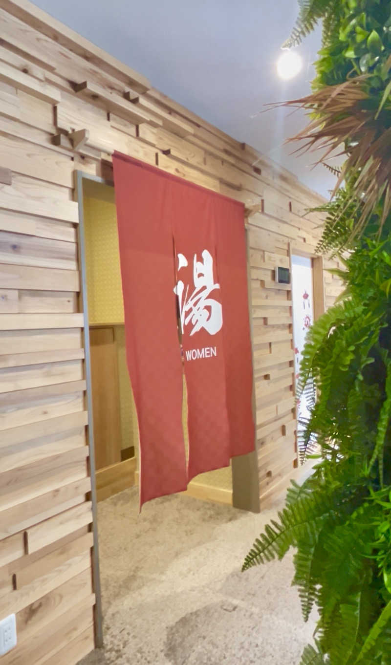 水風呂のことしか考えてないさんの鳴子温泉 旅館すがわらのサ活写真