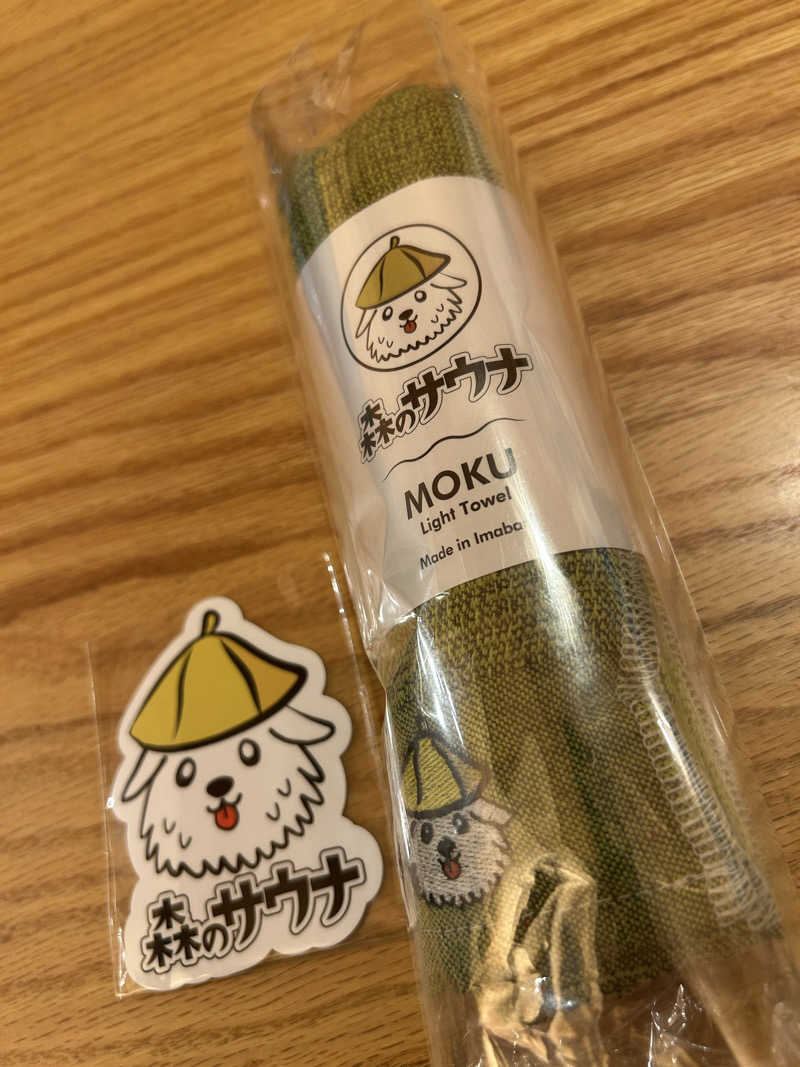水風呂のことしか考えてないさんのログプレミアム プライベートサウナ(エンゼルフォレスト白河高原)のサ活写真