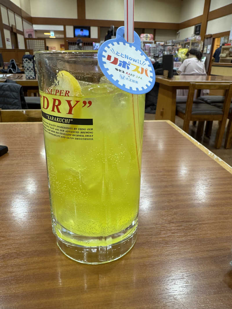 moyaさんの極楽湯 松崎店のサ活写真