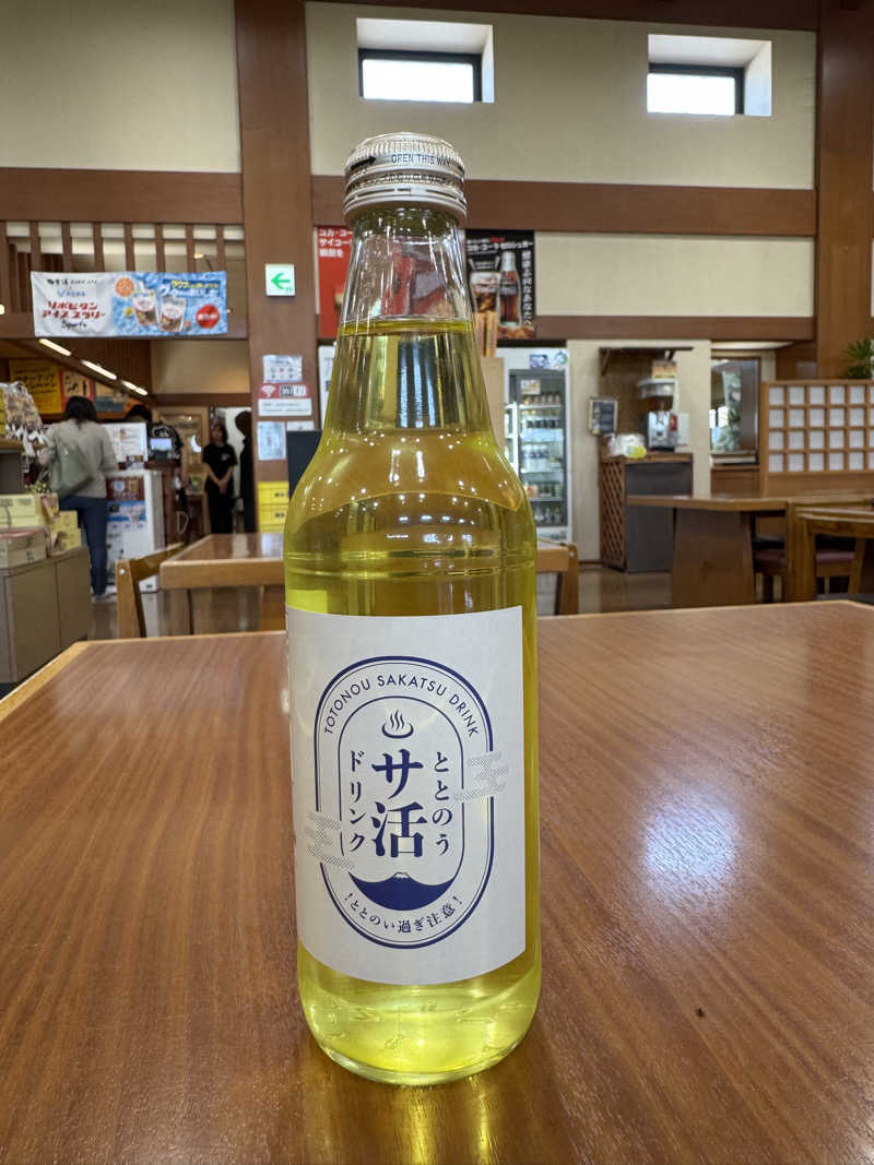 moyaさんの極楽湯 松崎店のサ活写真