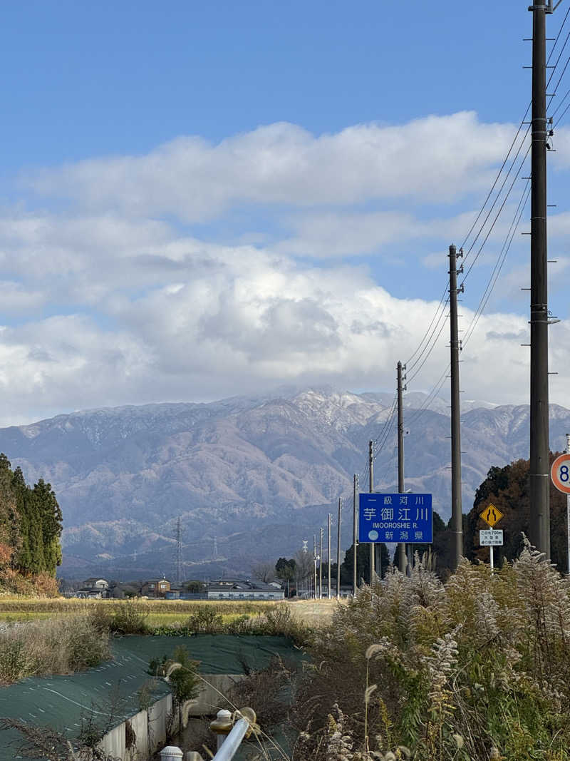 moyaさんの百花の里 城山温泉のサ活写真