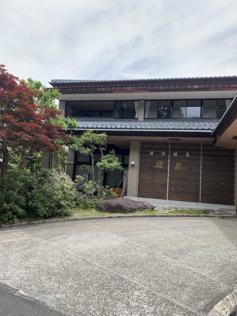 滝汗さんの渓流温泉 冠荘のサ活写真