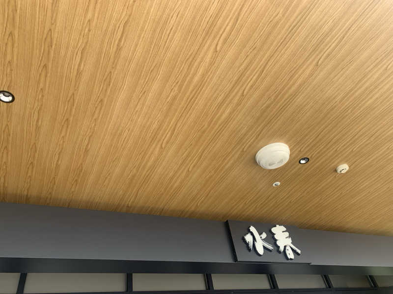 滝汗さんの草津湯元 水春のサ活写真