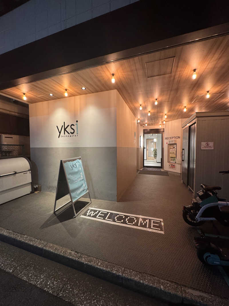 かけだしサウナーさんのyksi  SAUNA&STAY (ユクシ サウナ アンド ステイ)のサ活写真