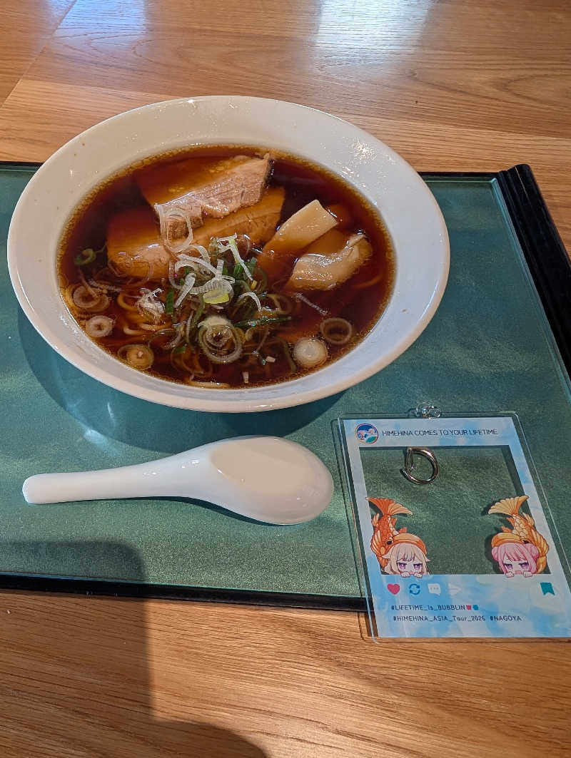 ヒロさんの新岐阜サウナのサ活写真