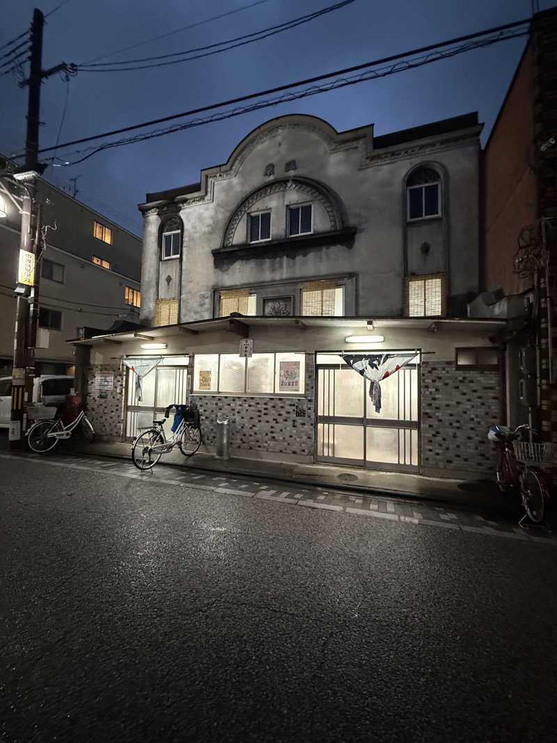 ｻ ｳ ﾅ 娘 yucoさんの新地湯のサ活写真