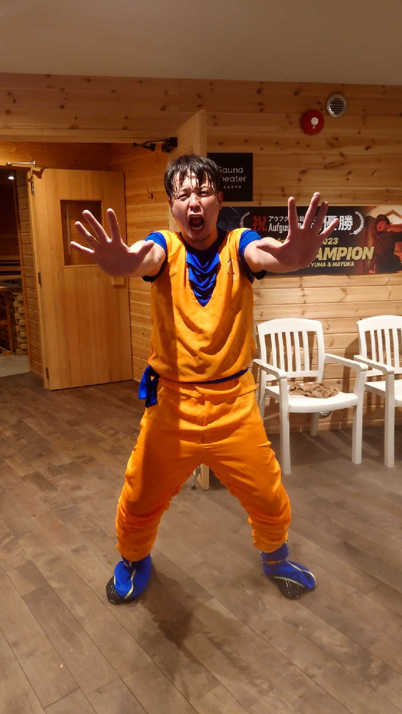 まーさんのウェルビー栄のサ活写真