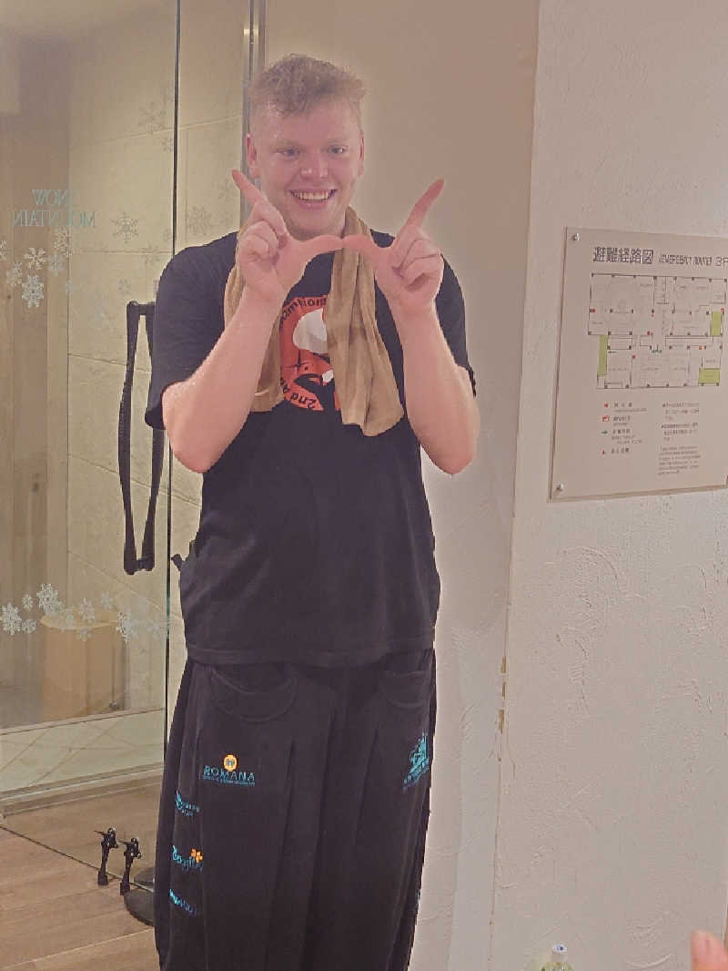 まーさんのウェルビー栄のサ活写真