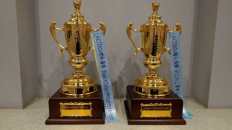 まーさんのスカイスパYOKOHAMAのサ活写真