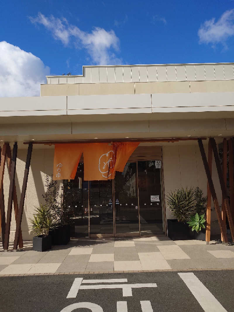 まーさんのゆのゆ TOYOHASHIのサ活写真