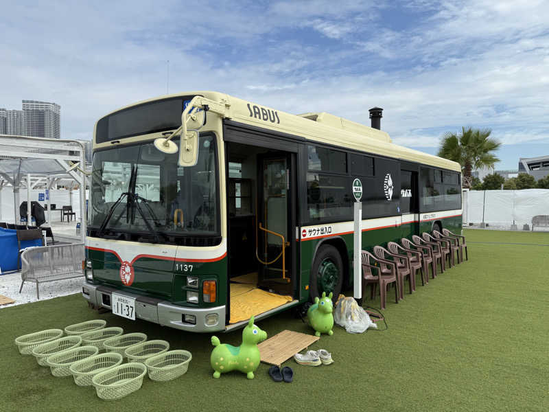 Teruさんのサバス3号車のサ活写真
