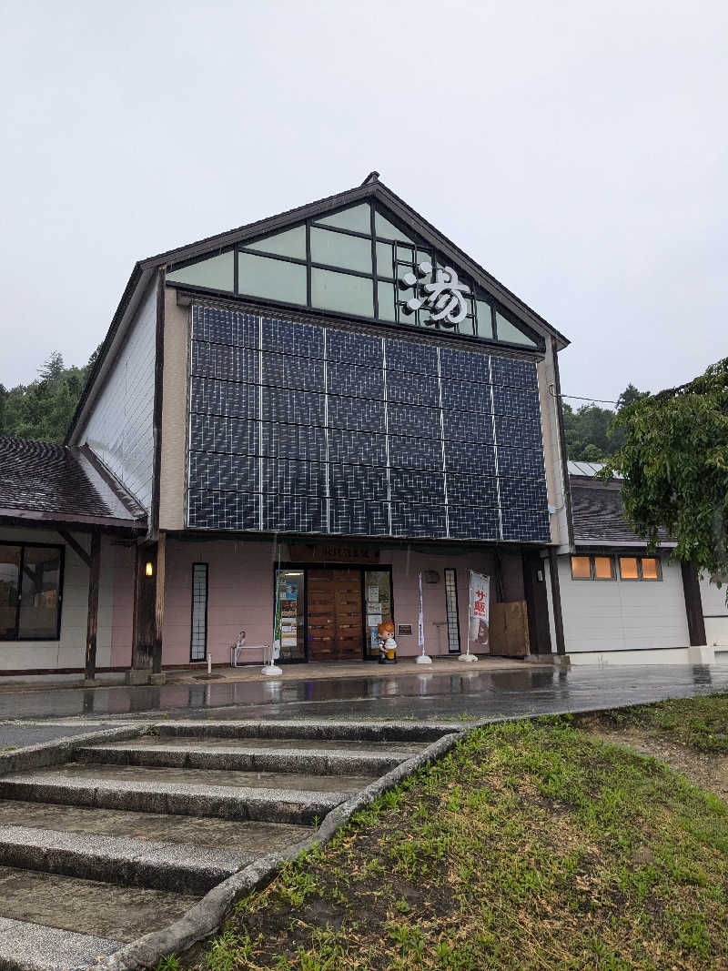 おきなさんの水沢温泉館のサ活写真