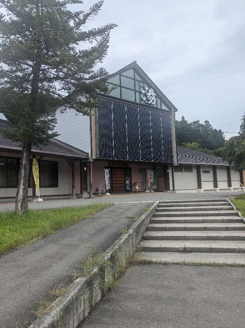 おきなさんの水沢温泉館のサ活写真