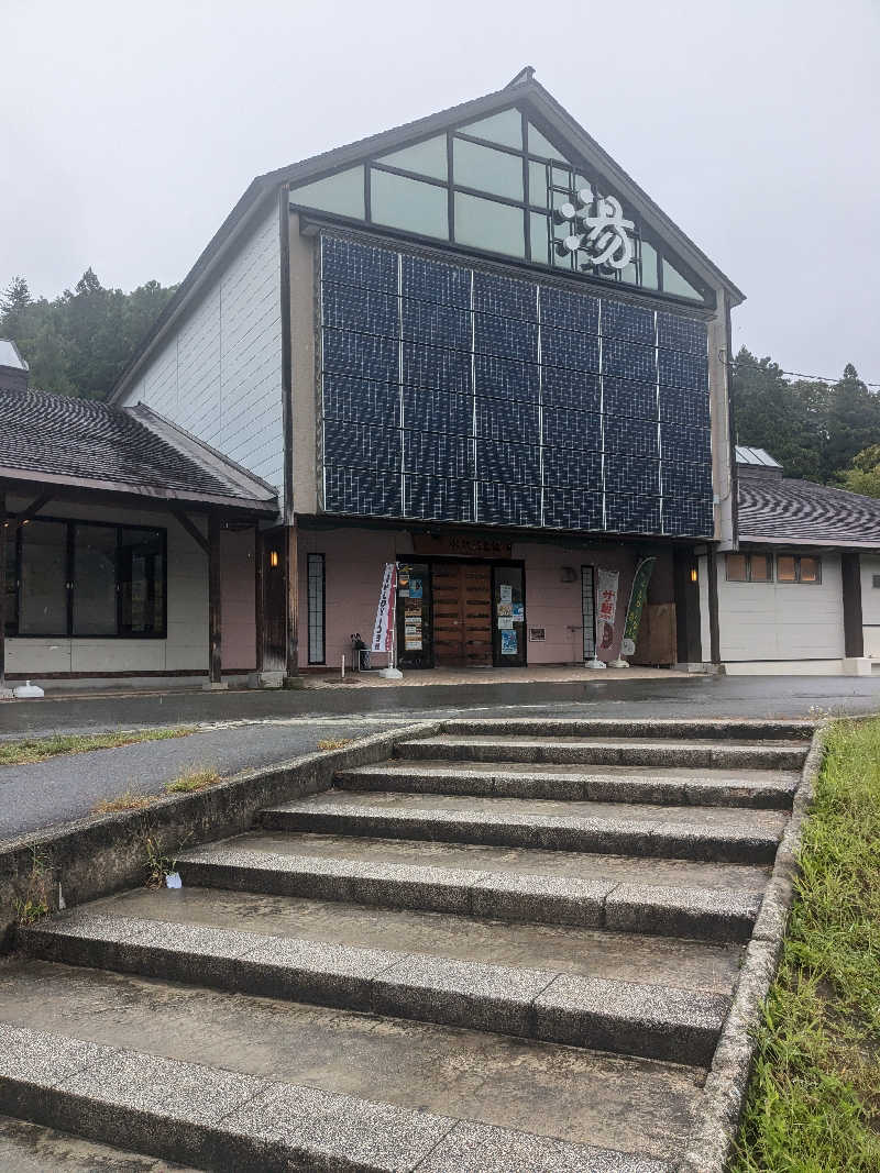 おきなさんの水沢温泉館のサ活写真