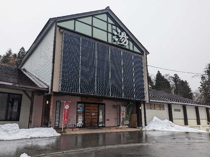 おきなさんの水沢温泉館のサ活写真