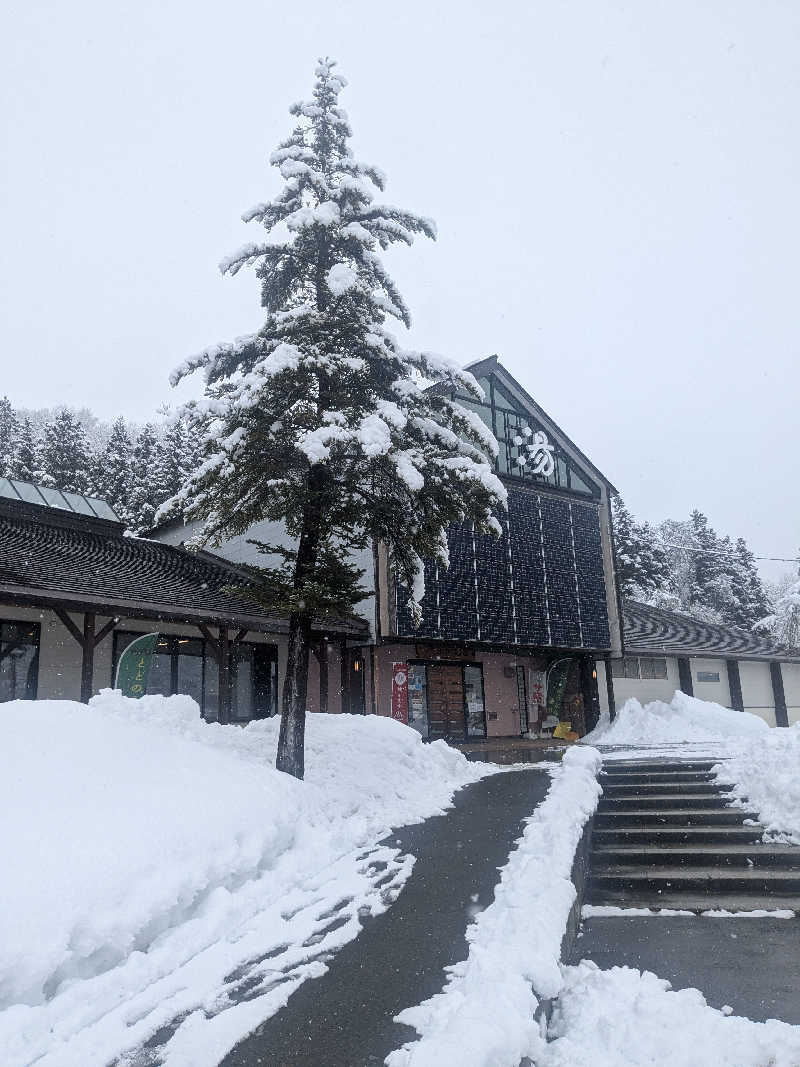 おきなさんの水沢温泉館のサ活写真