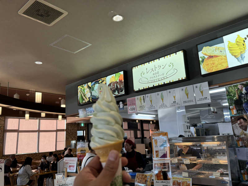 chabさんの水沢温泉館のサ活写真