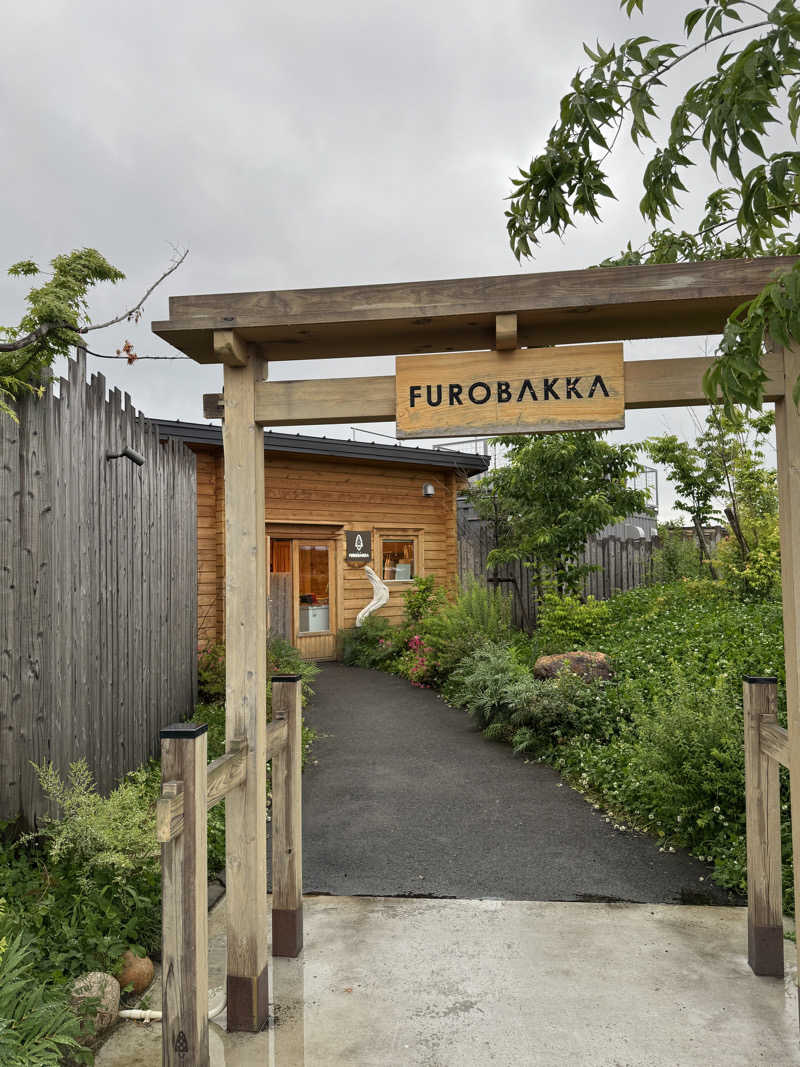 chabさんの湯屋 FUROBAKKA(フロバッカ)のサ活写真