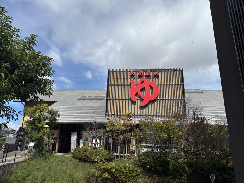福ちゃんさんの極楽湯 茨木店のサ活写真